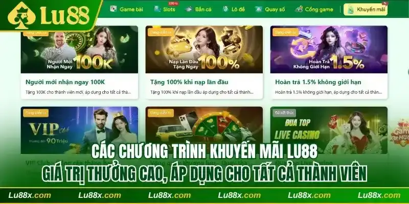 Cập nhật các khuyến mãi độc quyền